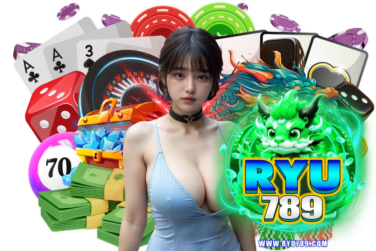 ryu789 สมัคร