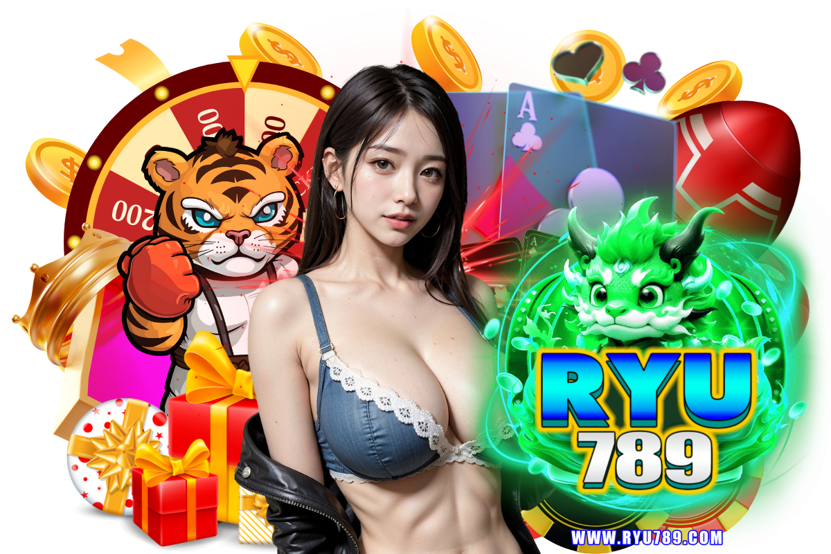 สล็อต ryu789